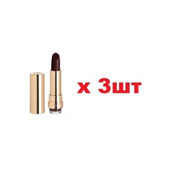 YR Grand Rouge Помада для губ 110тон 3.7г 3шт