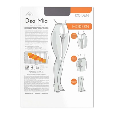 Колготки женские DEA MIA MODERN 100