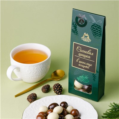 Драже Сосновая шишка АССОРТИ в шоколаде / белый, темный, молочный / 100 г / ТМ Территория Тайги