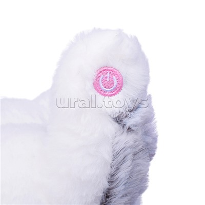 Мягкая игрушка "Собака" светится в темноте 35 см.