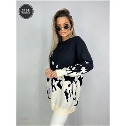Свитер 1852835-1