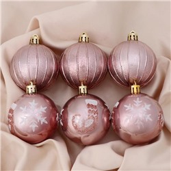 Ёлочные игрушки «Снежка», шары новогодние, d=6 см, набор 6 шт., розовый
