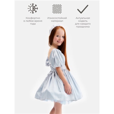 Платье нарядное для девочки MINAKU: PartyDress, с воланами, рост 92-98 см, голубое