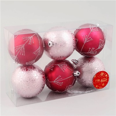 Ёлочные игрушки «Ночка», шары новогодние, d=8 см, набор 6 шт., веточки, красный розовый