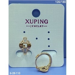 Серьги #23075091