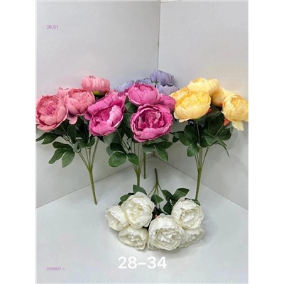 Искусственные цветы 2056857-1