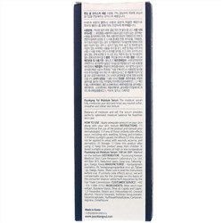 Pyunkang Yul, Увлажнаяющая сыворотка, 3,3 ж. унц.(100 мл)