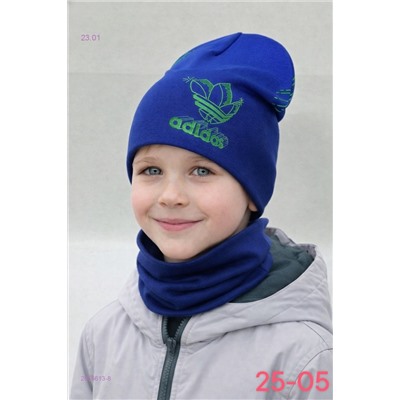 комплект 2055613-8