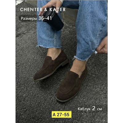 Мокасины #23320052
