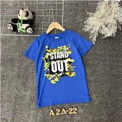 футболка 2059392-3