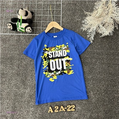 футболка 2059392-3