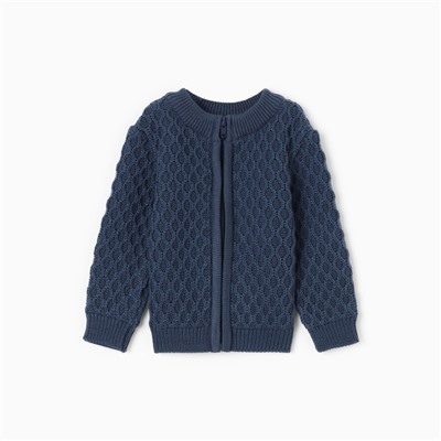 Джемпер детский вязаный MINAKU, цвет синий, рост 68-74 см