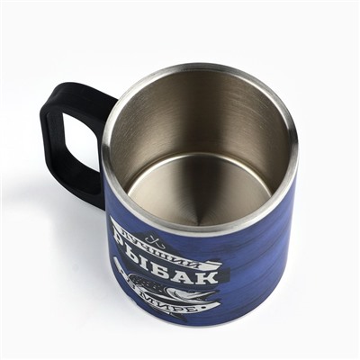 Кружка туристическая «Лучший рыбак», 180 мл