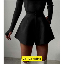 Шорты #22220080