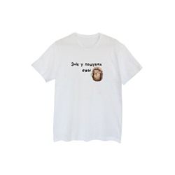 Джемперы ALFA ФУТБОЛКА МУЖСКАЯ 6611 T-SHIRT