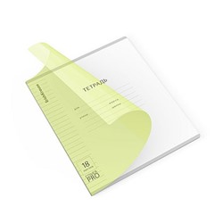 Тетрадь  18л линия с пластиковой обложкой 56371 Классика CoverPrо Neon Neon fizzy желтая ErichKrause