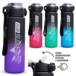 Бутылка "Champion" 800 мл.