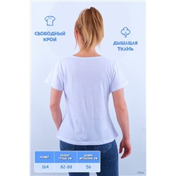 Футболка GL815 НАТАЛИ, 894821