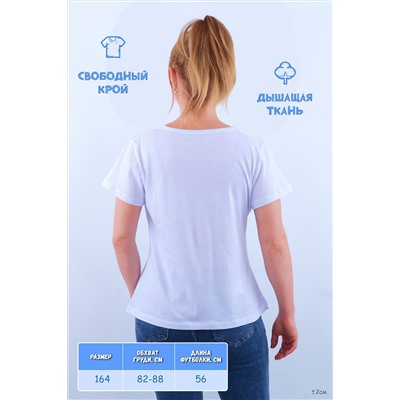 Футболка GL815 НАТАЛИ, 894821