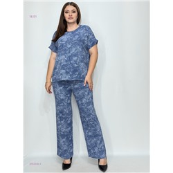 Костюм 2052456-3