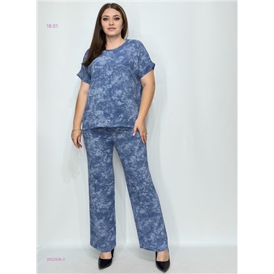 Костюм 2052456-3