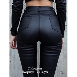 МАТОВЫЕ КОЖАНЫЕ ДЖИНСЫ (ПРОПИТКА)| С НАЧЁСОМ