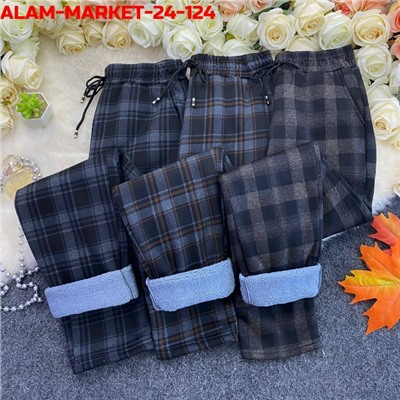 Артикул #23120507