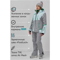 Горнолыжный костюм MTFORCE, 1079964