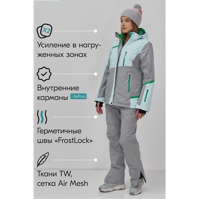 Горнолыжный костюм MTFORCE, 1079964