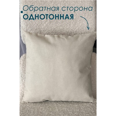 Наволочка декоративная Снеговик 1 шт НАТАЛИ, 1216578