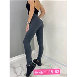 штаны с мехом