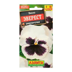 Семена цветов Виола "Эверест", Дв, 0,1 г