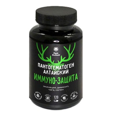 Пантогематоген Алтайский для иммунитета 120 капс.