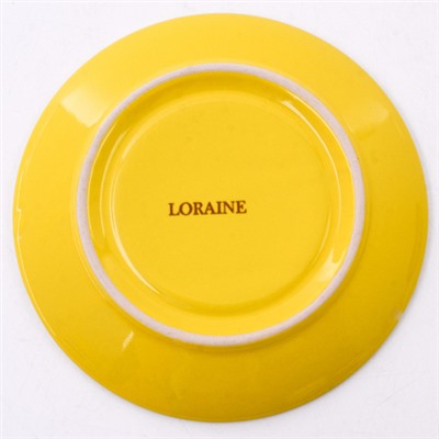 9-25070-2 Чайная пара 2пр 220мл Yellow (х1)