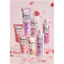 Мицеллярная вода для снятия макияжа Verbena