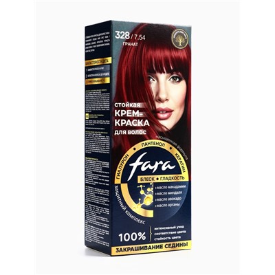 Краска для волос FARA NC тон 328/7.54 - Гранат, 116 г