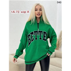 Свитер женский (без выбора)