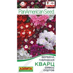1349A Вербена Кварц, смесь сортов 7 шт