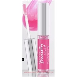 LUXVISAGE Масло для губ Beauty Elixir тон 02 фруктовый элексир 5.5 мл