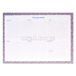 Планинг 55л. "Облако стрекоз" 297х210 мм, клеевое скрепление, блок 80 г,