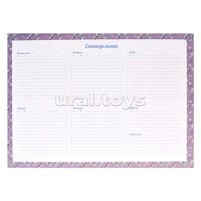 Планинг 55л. "Облако стрекоз" 297х210 мм, клеевое скрепление, блок 80 г,