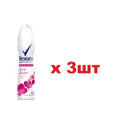 Rexona Дезодорант Спрей 200мл Pink blush жен 3шт