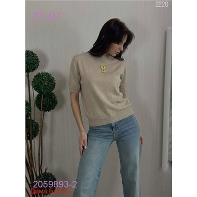 Футболка бронь 2059893-2