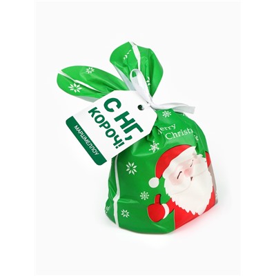 Маршмеллоу в пакете «С НГ, короч», 55 г