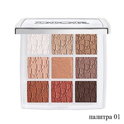 Тени для век Dior Backstage 9 цветов