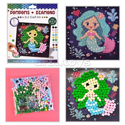 Набор творческая мастерская "Русалка" 20*20 см.