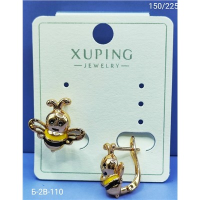 Серьги #23062368