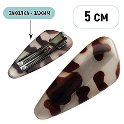 Зажим для волос (пара)