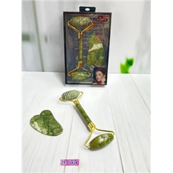 Артикул #22767020