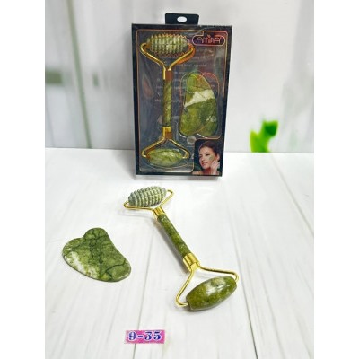 Артикул #22767020